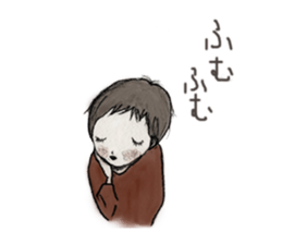 Analog Children Sticker sticker #7171877