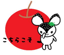 Bibi of the strawberry hat 3 sticker #7171928