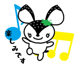 Bibi of the strawberry hat 3 sticker #7171929