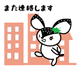 Bibi of the strawberry hat 3 sticker #7171930