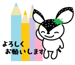 Bibi of the strawberry hat 3 sticker #7171933