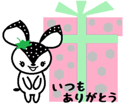 Bibi of the strawberry hat 3 sticker #7171934