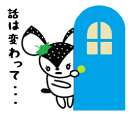 Bibi of the strawberry hat 3 sticker #7171935