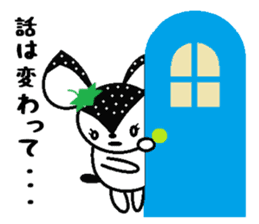 Bibi of the strawberry hat 3 sticker #7171935