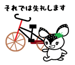 Bibi of the strawberry hat 3 sticker #7171938