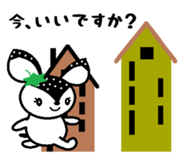 Bibi of the strawberry hat 3 sticker #7171940