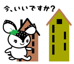 Bibi of the strawberry hat 3 sticker #7171940