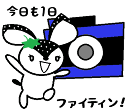 Bibi of the strawberry hat 3 sticker #7171941