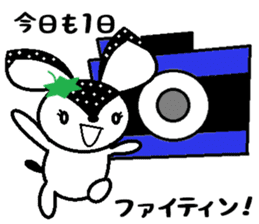 Bibi of the strawberry hat 3 sticker #7171941