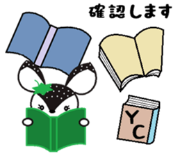 Bibi of the strawberry hat 3 sticker #7171943