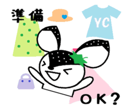 Bibi of the strawberry hat 3 sticker #7171946