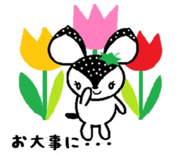 Bibi of the strawberry hat 3 sticker #7171952