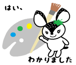 Bibi of the strawberry hat 3 sticker #7171953