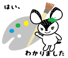 Bibi of the strawberry hat 3 sticker #7171953