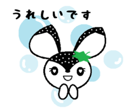 Bibi of the strawberry hat 3 sticker #7171954