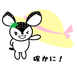 Bibi of the strawberry hat 3 sticker #7171955