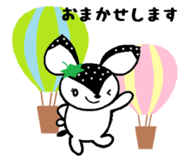 Bibi of the strawberry hat 3 sticker #7171959