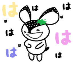 Bibi of the strawberry hat 3 sticker #7171960