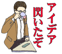 More words01 sticker #7172048