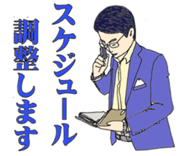 More words01 sticker #7172049