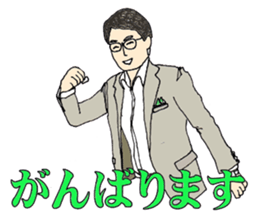 More words01 sticker #7172052