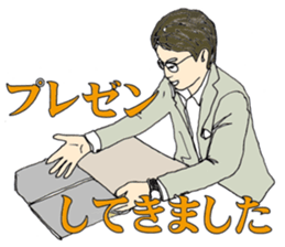 More words01 sticker #7172053