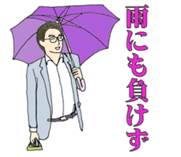 More words01 sticker #7172054