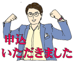 More words01 sticker #7172055