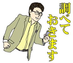 More words01 sticker #7172057