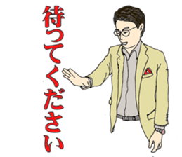 More words01 sticker #7172058