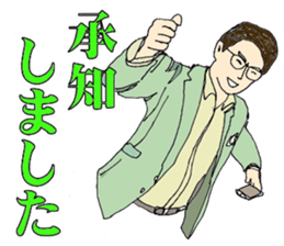 More words01 sticker #7172060