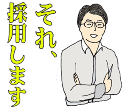 More words01 sticker #7172061