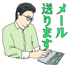 More words01 sticker #7172062