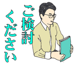 More words01 sticker #7172064