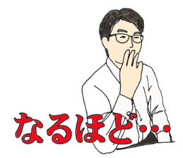 More words01 sticker #7172065