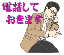 More words01 sticker #7172066