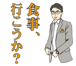 More words01 sticker #7172067