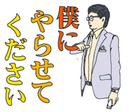 More words01 sticker #7172069