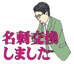 More words01 sticker #7172072