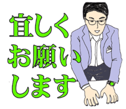 More words01 sticker #7172073