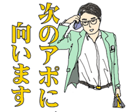 More words01 sticker #7172074