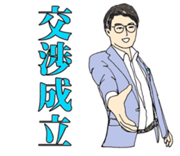 More words01 sticker #7172076