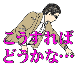 More words01 sticker #7172077