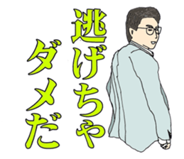 More words01 sticker #7172078