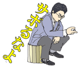 More words01 sticker #7172079