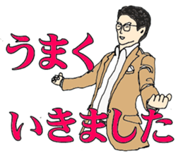 More words01 sticker #7172080