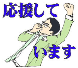 More words01 sticker #7172081