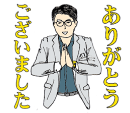 More words01 sticker #7172082