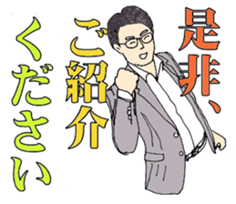 More words01 sticker #7172084