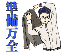 More words01 sticker #7172085